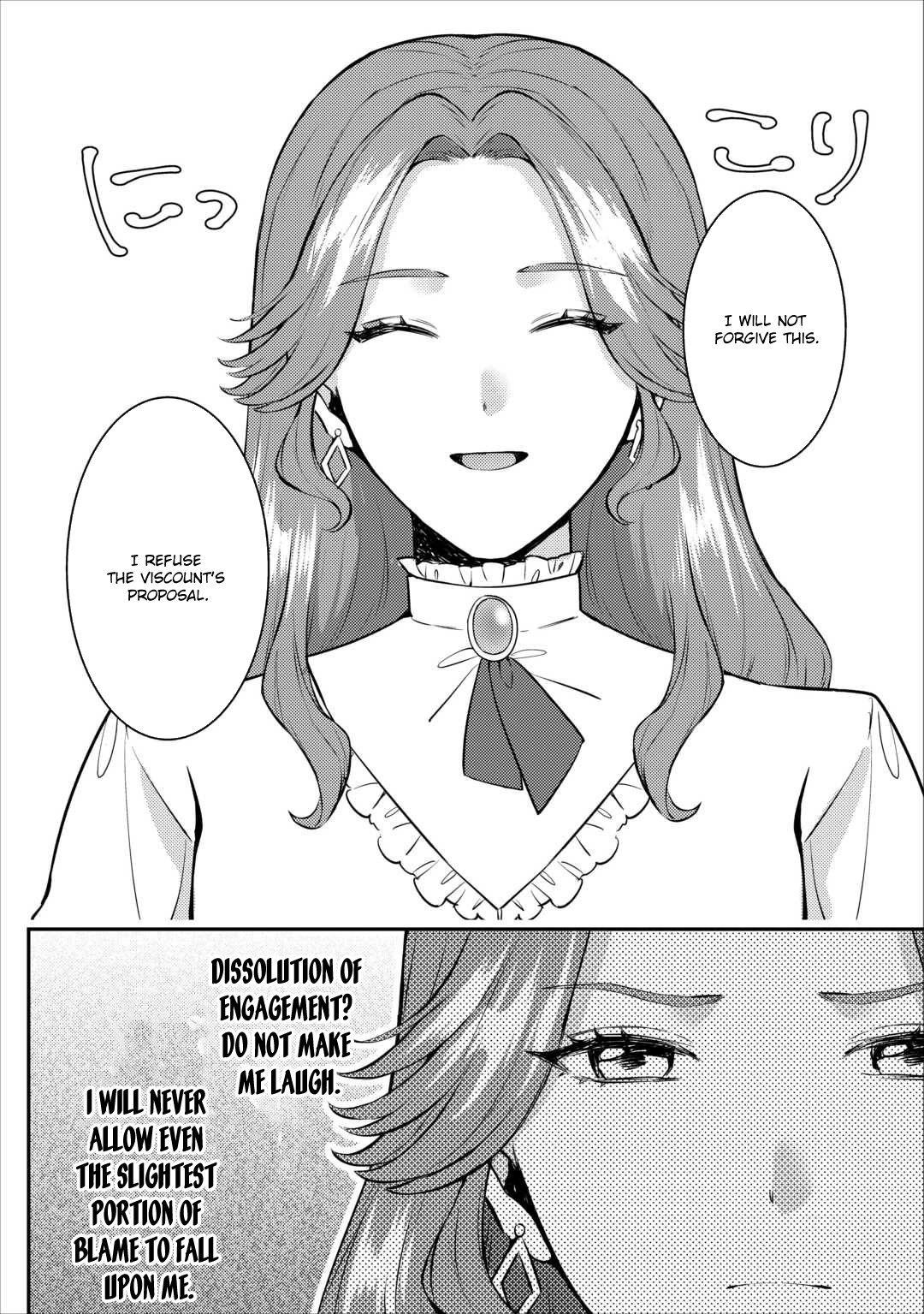 I Woke Up — and Cleanly Let Go of My Stolen Fiancé Chapter 4 Page 14
